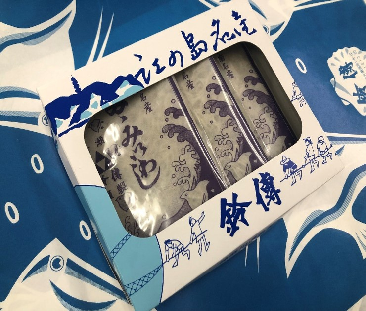 
湘南名産 たたみいわし 5枚入り×3把
