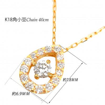 ふるさと納税 大月市 0.15CT ダイヤモンドペンダント　P6113DI-Y |  | 01