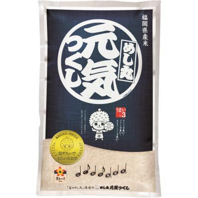 ふるさと納税 筑前町 【令和7年産】　福岡県産金のめし丸元気つくし　5kg(5kg×1袋) |  | 01