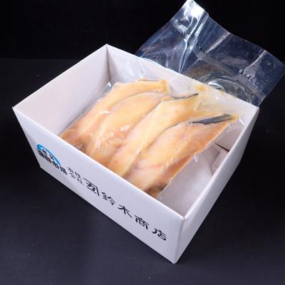 ふるさと納税 根室市 【年内配送可】根室海鮮市場＜直送＞銀だら西京漬け4切(1切約110g)×1P G-28058 |  | 02