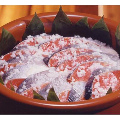 ふるさと納税 石狩市 佐藤水産の紅鮭さざ浪漬 6枚入 |  | 01