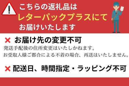 ホテルリマーニ　1泊2食付き（ギリシャ料理付き）ペア宿泊券 旅行券 