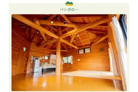 日吉津村海浜運動公園キャンプ場利用券　1,500円分