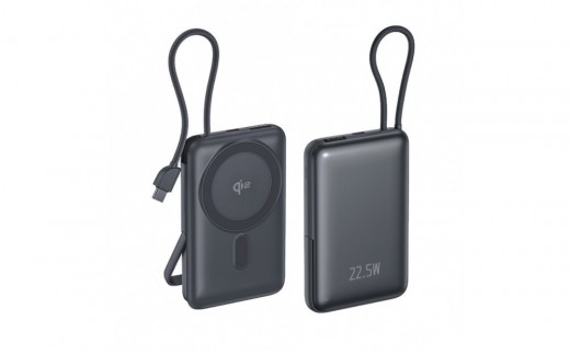【グレー】モバイルバッテリー 15000mAh 57.75Wh 大容量 ワイヤレス充電器 MagSafe対応 15Ｗ磁気充電 3台同時充電 Qi認証済 iPhone17/iPhoneAir充電 iphone16/15/Airpods PD22.5W急速充電 防災電源 ケーブル内蔵 互換性抜群 コンパクト 軽量 PSE認証済【PL保険加入済み製品・安心】