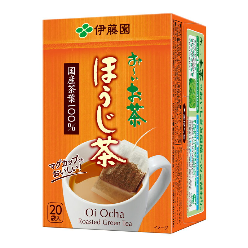 【ふるさと納税】 おーいお茶 エコ ティーバッグ ほうじ茶 20袋×10 お茶 緑茶 日本茶 伊藤園 静岡茶 健康 飲料 カフェイン リラックス 香ばしい 家庭用 オフィス用 贈答用 ギフト 手軽 簡単 便利 牧之原市 静岡県