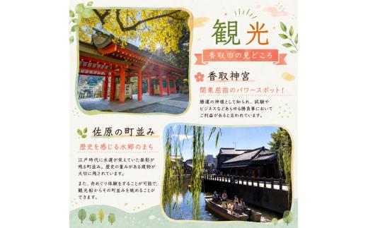 わらび餅 2箱 香取神宮 御神水 仕立て メディア紹介！わらびもち (8個 セット × 2箱 ) わらびもち わらび餅 もち モチ 餅 ワラビモチ 和菓子 菓子 おやつ お餅 おもち スイーツ デザー