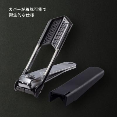 ふるさと納税 関市 ＜ワンランク上の上質な切り心地＞■AUGER　ツメキリMサイズ　Revolver◇貝印(HC2301 |  | 02