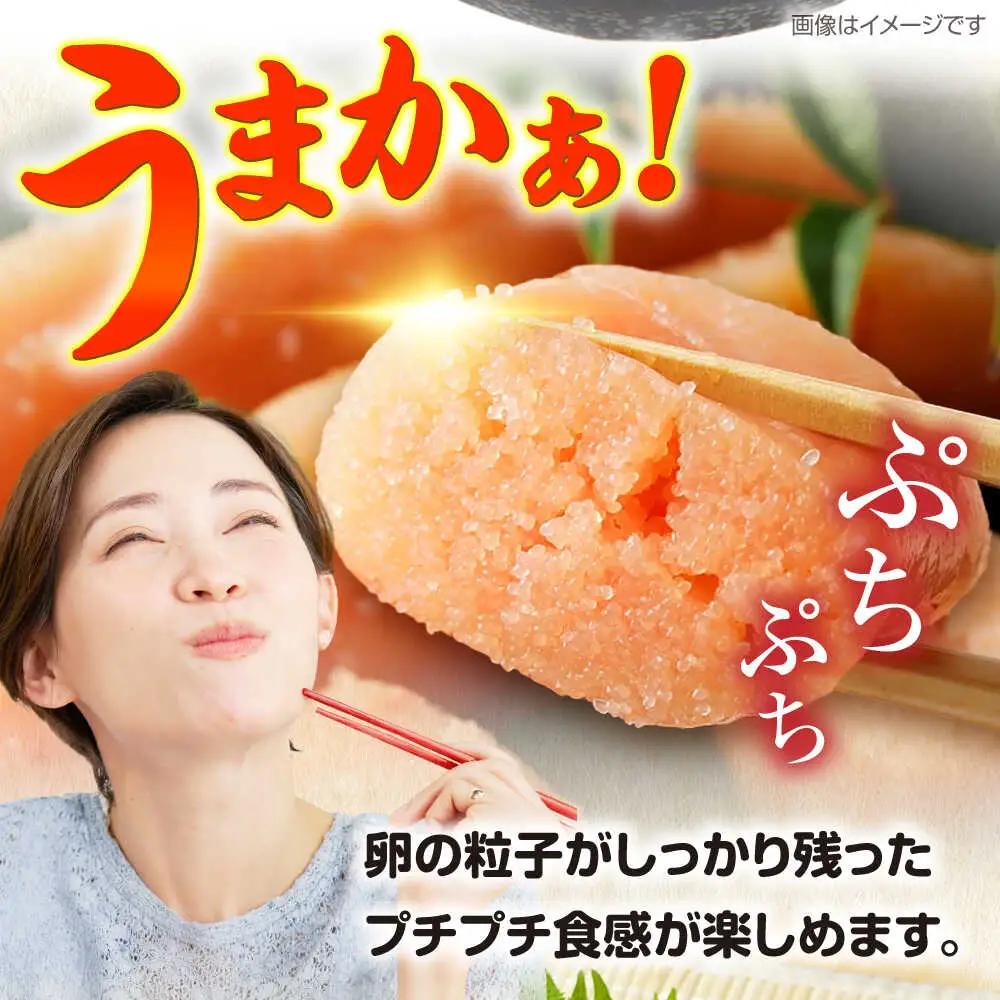 【訳あり】辛子明太子 無着色 切子 760g（380g×2）[VEG031]明太子