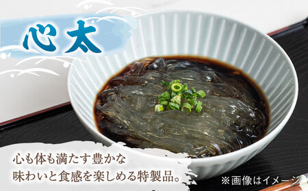 【 2026年9月30日まで】ところてん お手頃セット（3種×2袋セット） ▼国産 ヘルシー ところてん ところてん 桂川町/有限会社 高倉食品 [ADBD001] 