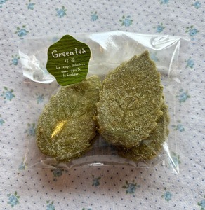 【グルテンフリー、小麦・卵・乳製品不使用】スコーン6個・クッキー20袋セット(ものがたりカフェCOCO/020-1973) 詰め合わせ グルテンフリー お菓子 焼き菓子 カフェ スイーツ