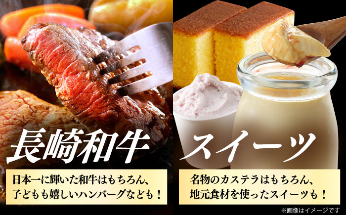 【あとから選べる】大村市ふるさとギフト150万円分 [ACBI024]