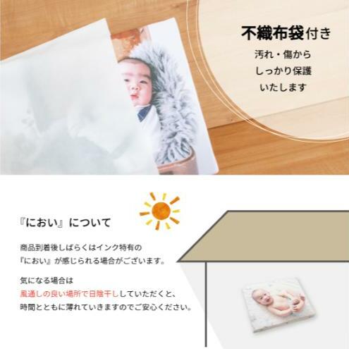 キャンバスプリント S0サイズ 3枚セット フォト 写真 パネル オーダー 印刷 アート ファブリックパネル インテリア_イメージ5