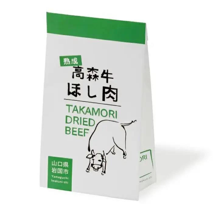 山口県産 高森牛 熟成ほし肉 300g (150g×2)【ミコー食品】