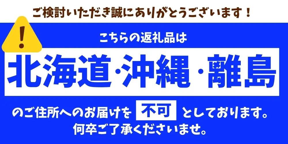 【無添加】みかんジュース・オレンジジュース詰め合わせ(720ml×3種) 品種お任せ【ikd104B】