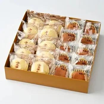 お菓子の城で人気の御用邸の月とチーズケーキ詰合せ 各10個入り 1～4箱 〔P-465〕 | 御用邸の月 チーズケーキ お菓子 詰め合わせ