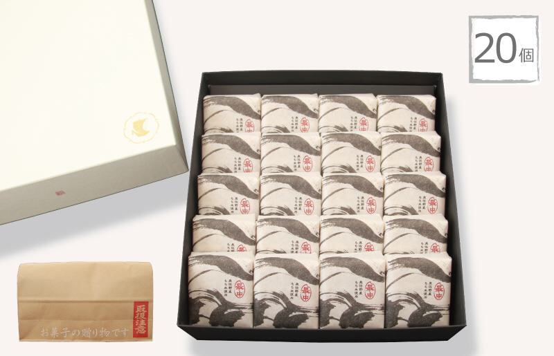 【明治25年創業】最中 いろは蔵 20個【和菓子 もなか 個包装 むか新 工場直販 贈り物 ギフト 泉州名産】 010B250_イメージ4