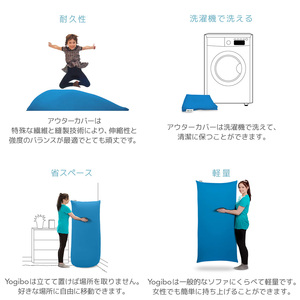 M628-5 ビーズクッション Yogibo Zoola Pyramid（ヨギボー ズーラ ピラミッド）ストーン