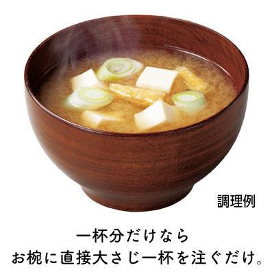 ふるさと納税 長野市 【最短当日発送】液みそ 料亭の味減塩 430g 12本 |  | 03