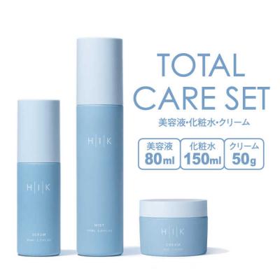 ふるさと納税 糸島市 [トータルケアセット]HIK SERUM+HIK MIST+HIK CREAM[AZA194]