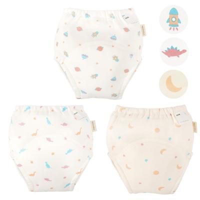 ふるさと納税 川崎市 90サイズ「おねむうパンツ」4重トレーニングパンツ3枚セットA(スペース、ザウルス、ムーンスター)