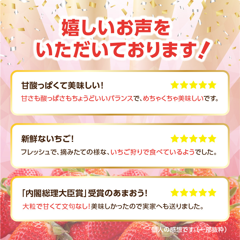 先行受付【2025年12月発送開始】博多あまおう350g（化粧箱）｜ＪＡふくおか八女 あまおう いちご 苺 イチゴ フルーツ 果物 くだもの 人気  旬 福岡県産 アフター補償 ギフト 化粧箱入り 贈