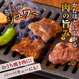 オリジナル焼肉のタレ漬け　厚切り牛タン　2400g