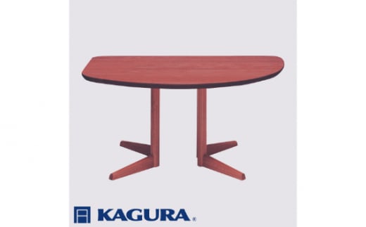 家具蔵 KAGURA テーブル ビオス 1500 Rタイプ ウォールナット材 家具 ダイニング 木材 無垢材 職人 手作業 天然木 高級木材 無添加 安全 ジャパニーズモダン 高級家具 熟練 無着色 おしゃれ 天然木無垢材 温もり シンプル 洗練