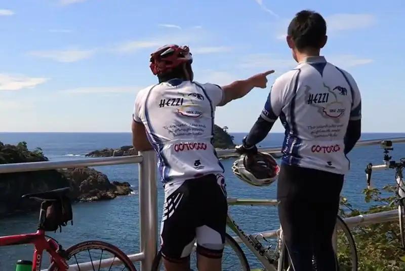 ライドオンすさみ ロングコース(約130km) ※前夜祭付き サイクリングイベント (RIDE ON SUSAMI 2026)【tbu120】