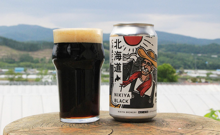 4ヵ月 定期便 北海道仁木町 クラフトビール NIKIYA BREWERY 3本セット ビール (3種 350ml×各1本) 酒 お酒 アルコール 宅飲み 家飲み 晩酌 北海道 仁木町 [合同会社にき