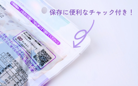 プルーン ソフトプルーン種ぬき 150g×6袋 合計900g | プルーン プルーン プルーン プルーン プルーン 種抜き 種抜き 種抜き 