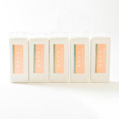 ふるさと納税 小矢部市 鮮度の米　かんだ米『コシヒカリ』玄米　真空パック　1kg×5袋 |  | 01