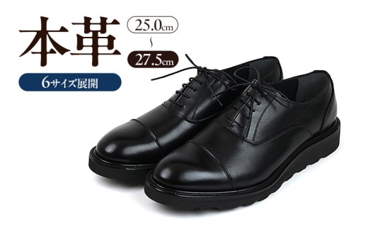 1288 カジュアルシューズ ストレートチップ 3Eウィズ BLACK（ブラック）　メンズ ファッション 靴 シューズ 本革 26.5cm [№5990-4049]0905