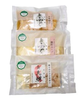 玄海灘　天然ふぐ　味噌汁・雑炊スープ、天然真鯛　出汁だけ茶漬け【共進丸】_HA1411