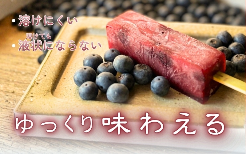 伊賀彩菓　くずよせ　５種類１４本箱入り【krsk0001】