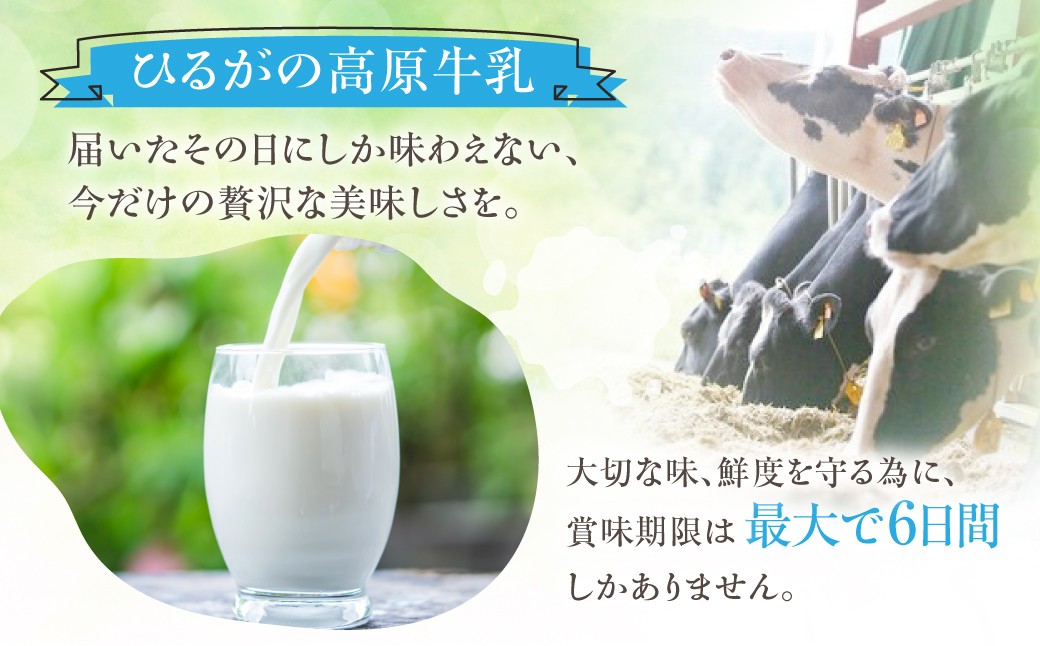 さけるチーズとインゲンの豚肉巻き
