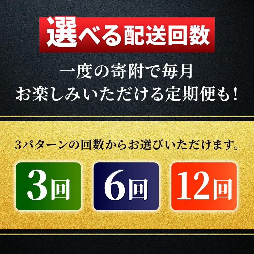【鮮度抜群！冷蔵お届け】 上馬刺し 3種 食べ比べ 計350g 赤身(150g) 霜降り(100g) ふたえご(100g)【馬庵このみ】馬刺し 馬肉 霜降り 赤身ブロック ふたえご 国産 九州産 冷蔵