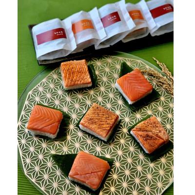 ふるさと納税 魚津市 【急速冷凍品】魚卸問屋はりたやの個包装鱒寿司　プレーン5個炙り10個入