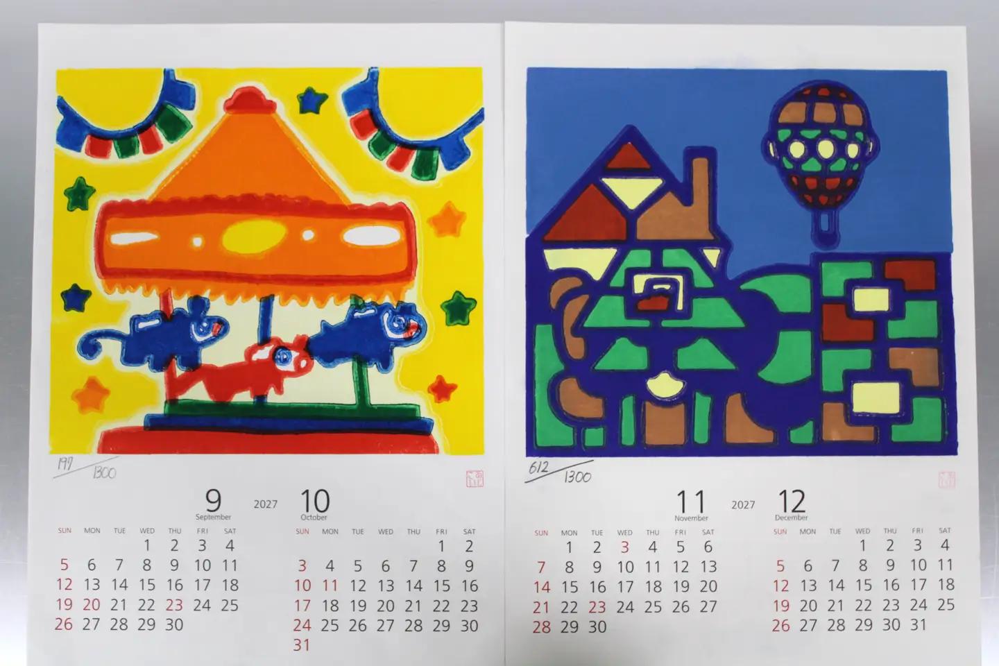 木版画カレンダー ※2026年8月～発送 | _FG01