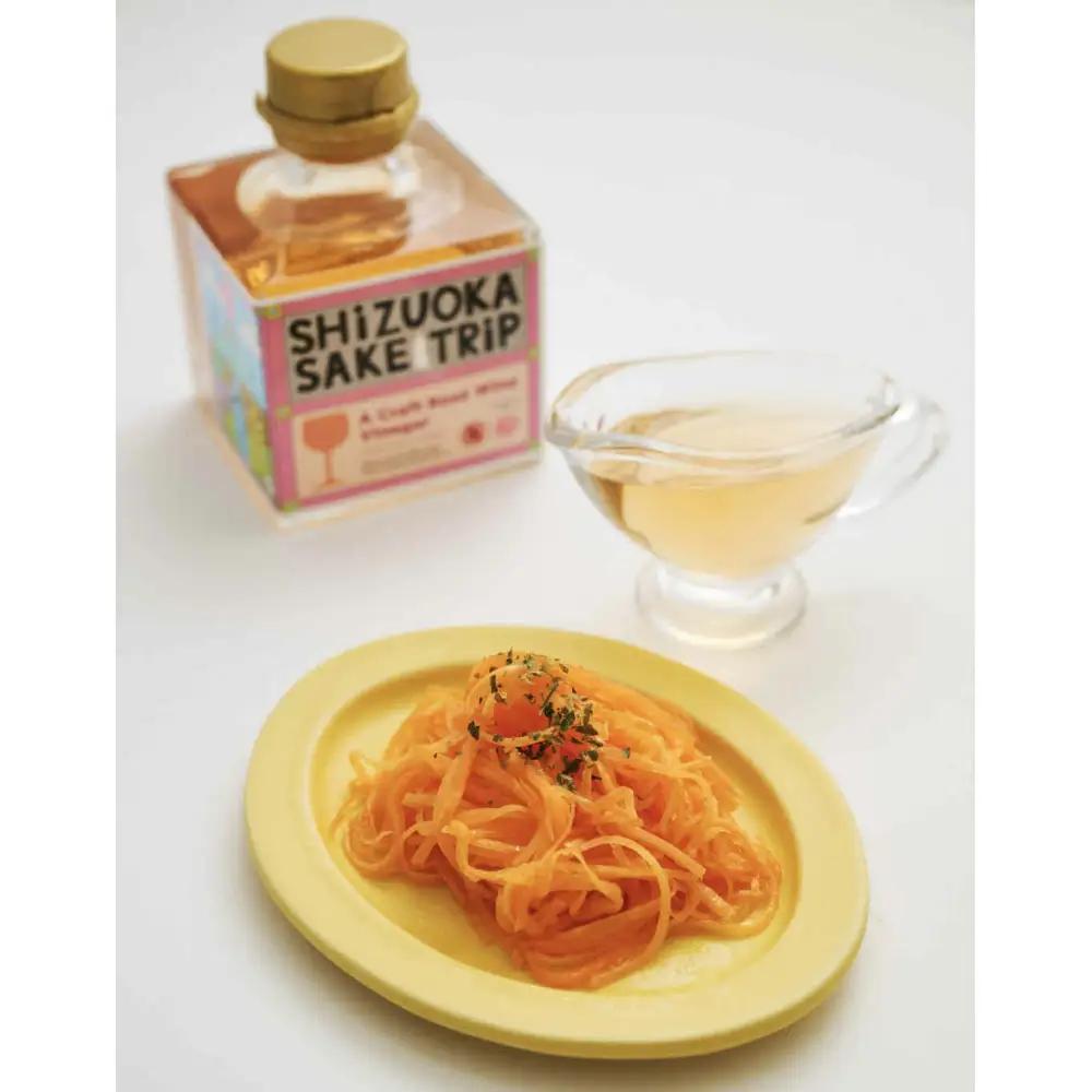 【SAKE TRIP COLLECTION 】静岡市初のロゼワインから生まれたワインビネガー