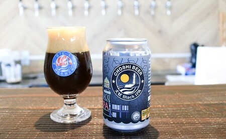 クラフトビール ホワイトIPA ブラックIPA 2種 4本 クラフトビール                                              
