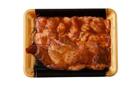 牛タン 国産 みそ牛タン 300g さとう精肉店