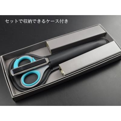 ふるさと納税 関市 Vロード デスクアソートECO はさみ&ペーパーナイフセット (DA-20)　H8-43 |  | 01