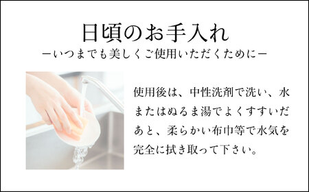 【近鉄百貨店】花瓶　末広（大） 錫製花瓶_OS002-0019