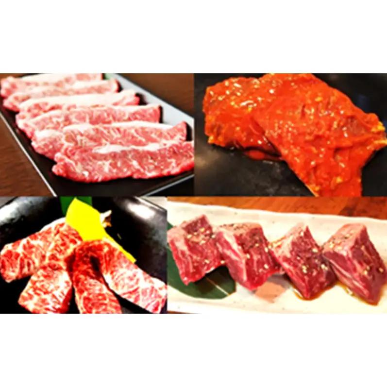 平一郎焼肉 平和島本店限定コース 20000円分 ペアお食事券 チケット 食事券 ペア 焼肉 和牛 東京 大田区