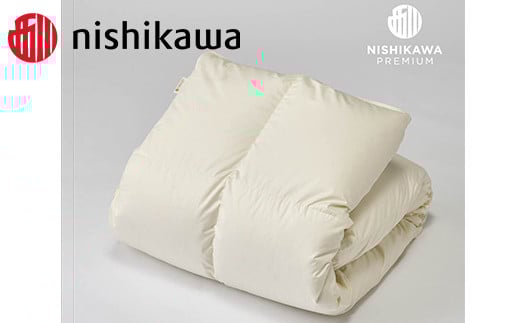 
            【nishikawa/西川】羽毛掛けふとん/ジーリンホワイトグースダウン90％/クイーン/配色アイボリー【P252U1】
          