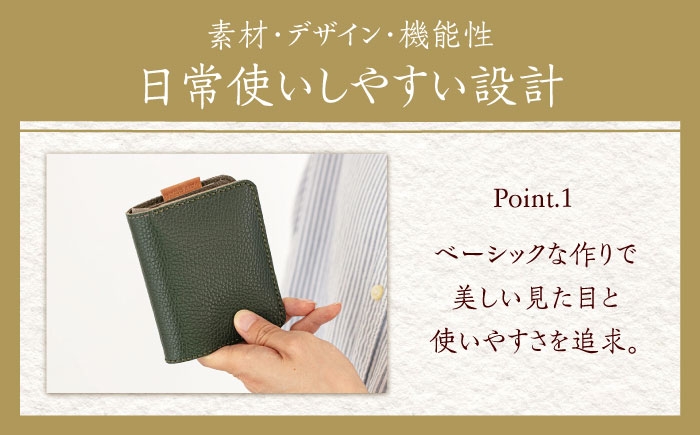 左利き用のベーシックな財布です。