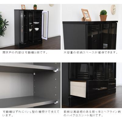 ふるさと納税 大川市 幅約90cmリビングボード　ブラック |  | 01