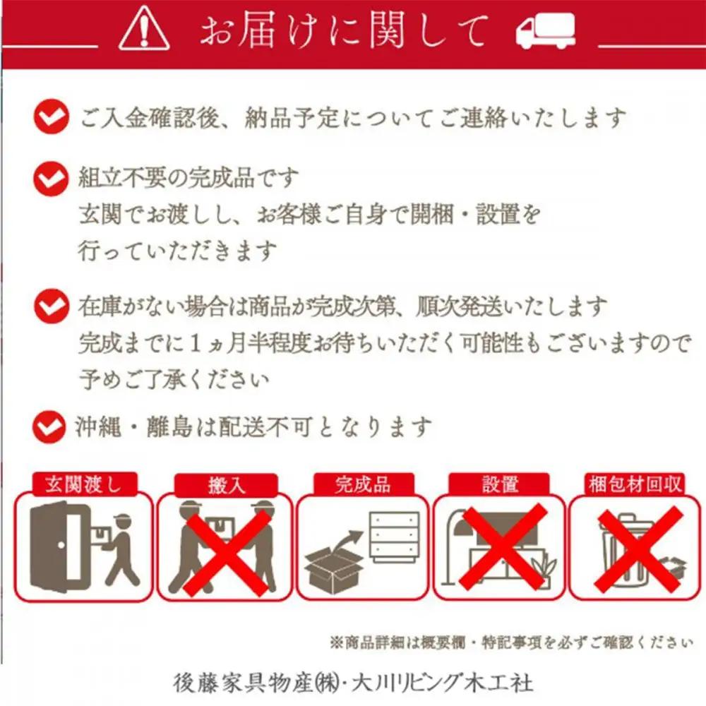 脚14cmお掃除楽々！チェスト 北欧 完成品 大容量 タンス 5段 幅80cm 高さ120 奥行18 3色展開 整理棚 洋服 タンス たんす 日本製 国産 お掃除ロボット可 クローゼット 高品質 引き