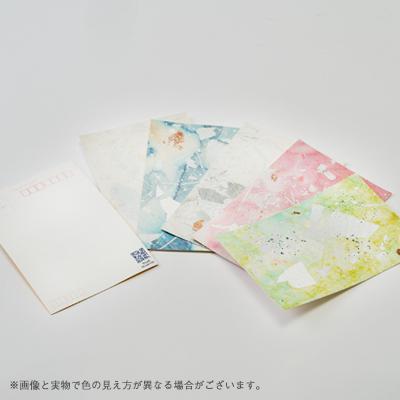 ふるさと納税 中野市 箔ポストカード　5枚選-4 |  | 03