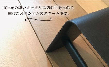 thin stool small (black)　糸島市 / 贈り物家具　みはたや[ADD024]